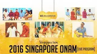 Singappooram Onam | 2016 Singapore Onam Live Program, Game Show & Song