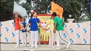 Skit on Ozone Day  नुक्कड़ नाटक से समझाया ओजोन दिवस का महत्व