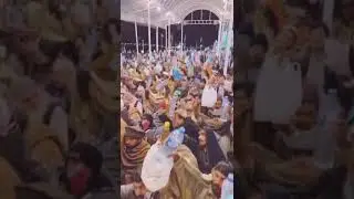 Chuff wali sarkar