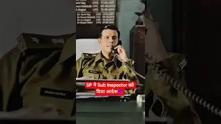 SP ordered Sub Inspector😈 | IPS Amit Lodha | Khakee The Bihar Chapter | #ips. #ips