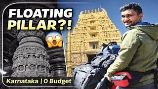 Belur Chennakeshava Temple History | Hoysala Architecture