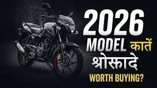 2026 Bajaj Pulsar 150 😱 BIG Change? | Mileage, Price & Honest Review | Worth Buying?