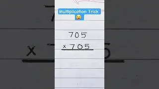 😎Multiplication Trick 😂🔥 #shorttrick #shorts #mathstricks #viral #viralvideo #vedicmath #mathpuzzle
