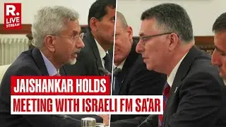 EAM Jaishankar LIVE: EAM Addresses The 5th India-Bahrain High Joint Commission Meeting In Delhi