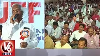 Deputy CM Kadiyam Srihari Participates In TSUTF Meeting in Warangal | V6 News