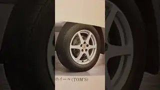 Каталог Toyota Caldina Flexible formation #toyota #caldina #jdm #wagon #flexible #formation #katalog