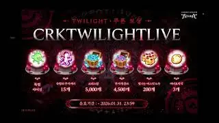 cookierun kingdom january codes #cookierunkingdom #cookierun #redeemcode #rewards #fypage #fypp