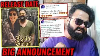 RADHE SHYAM BIG ANNOUNCEMENT | RELEASE DATE | PRABHAS | POOJA HEGDE