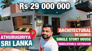 Architectural 29 million worthy luxurious house with a gorgeous designed bathroom | Home Hunt