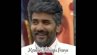 #Lift #Kavin #InnaMylu #HeyBro