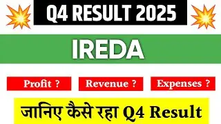 IREDA Q4 Results 2025 | IREDA Share News | IREDA Latest News