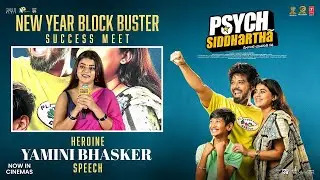 Heroine Yamini Bhasker Speech at #PsychSiddhartha Success Meet | Popper Stop Telugu