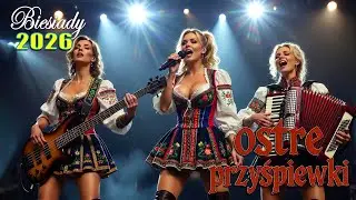 Bez Cenzury 2026: Śmieszne & Sprośne Przyśpiewki Weselne – Zabawa do Białego!🎧