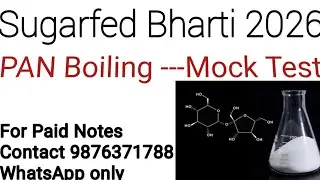 SUGARFED MOCK TEST|Sugarfed manufacturing chemist|cane development officer|Cane inspector |#sugarfed