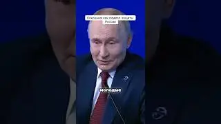 Кокошник как символ защиты России