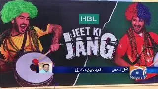 PSL-5 Ki Ibtedai Taqreeb Ki Tayyarian Josh-O-kharosh Ke Sath Jari