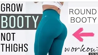 روتيني اليومي  كيف تحصلين على مؤخرة  جميلة #روتيني اليومي # المغرب #bootyworkouts #growbooty