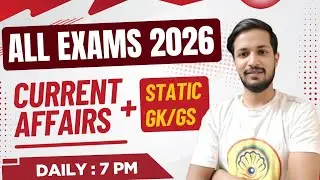 Daily Current Affairs With Static GK || Today CA for Exams | upsssc, upp, SSC, TET, State Exams