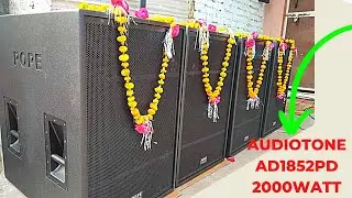 AUDIOTONE AD1852PD 2000 WATT SPEAKER