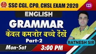 Learning English Grammar | SSC CGL | CPO | CHSL 2020 | Ratnesh Sir English