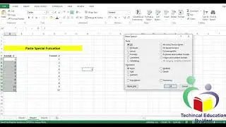 Paste Special Option [Excel] ||  Comment, Validation, Transpose, Skip blanks, operation