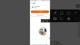 Add fund requests process USEME Application