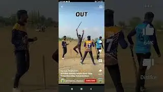 o no balll