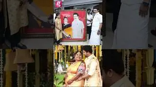 இவ்ளோ பெருசா😂 வீட்ல வைக்க எங்கம்மா இடம் இருக்கு! | MK Stalin | Durga Stalin | Indraja Shankar