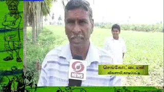 புதிய வேளாண் சட்டம் [நாமக்கல்] #PodhigaiTamilNews #பொதிகைசெய்திகள் #FarmActsGameChanger #AgriReforms