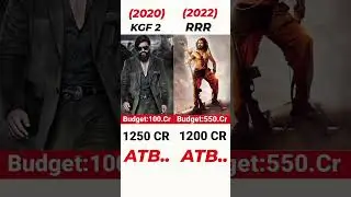 KGF 2 Vs RRR movie comparison ll box office collection