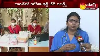 Corona Third Wave Alert in India | పిల్లలకి వచ్చే అవకాశం ఎక్కువ | Doctor Key Precautions on 3rd Wave