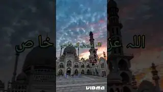 arkane islam kitne hai|#shorst #vairal #sahemakhatoon