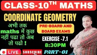 COORDINATE GEOMETRY| CLASS 10th|EXERCISE-7.1|PART-01