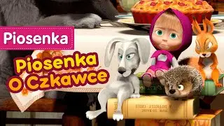 Masza i Niedźwiedź 🐻👱‍♀️ 🎈 Piosenka O Czkawce 🙊 Odcinek 22