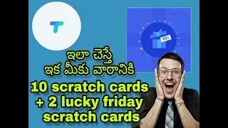How to earn more scratch cards in tez