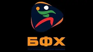 Държавен финал за девойки младша до 14 години - Ж14