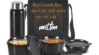 Milton Pro Lunch Box Review
