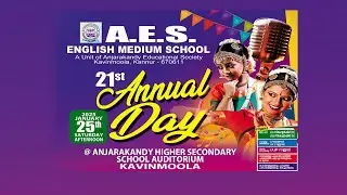 AES English Medium School 21st Annual Day. Part 01