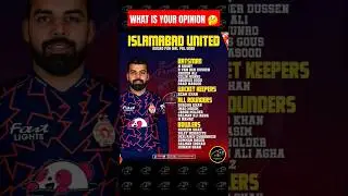 ISLAMABAD UNITED COMPLETE SQUAD FOR PSL10| #shorts #youtubeshorts #babarazam #cricket #psl #psldraft