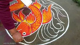 Creative new year special rangoli 🐟|margazhi kolam/colourful fish for New year 2026 