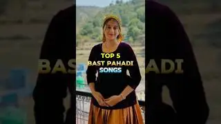 Top 5 Most popular Songs in Pahadi😍🎧| dhana-shaky-gulabi sari | #explore​ #song​ #ytshorts​ #viral