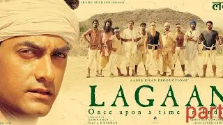 Lagaan: Once Upon a Time in India part 1 #movie #newsouthmovie ☠️🔥