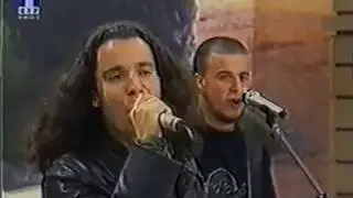 Banda Desenhada - Estou Blitz - Pra&ccedil;a da Alegria