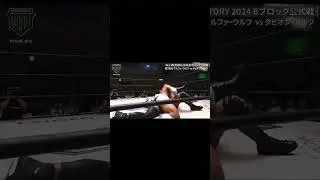 Tavion Heights hits a Crazy Belly to Belly Suplex