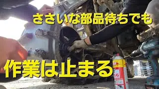 楽勝すぎて敗北を知りたい整備😜←晴れ間にレベラー３日止めた時点で敗北(笑)