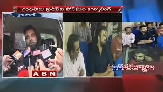 Anchor Pradeep Accepts His Mistake | Face To Face After Police Counselling | ABN Telugu