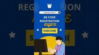 Ad code Registration in ICEGATE #export #exportimport #import #icegate #importexportchina