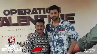 Operation Valentine Promotion Day 2 | Varuntej | Manuchi Chhillar | V6ENT