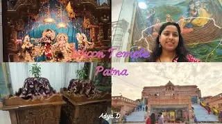 Patna ISKCON Temple Vlog 🙏 | Complete Darshan, Timing, Complete Guide  | Peaceful Place.|