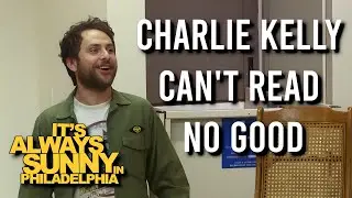 The Ultimate CHARLIE KELLY Compilation (S1-S17) : ALWAYS SUNNY - 5000 Miles